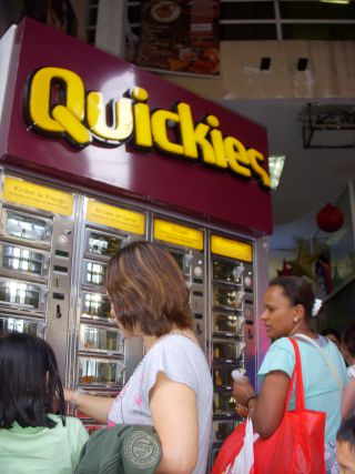 サンパウロにある少数のオランダ式スナック自動販売機