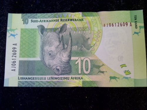 新・１０ランド札の裏