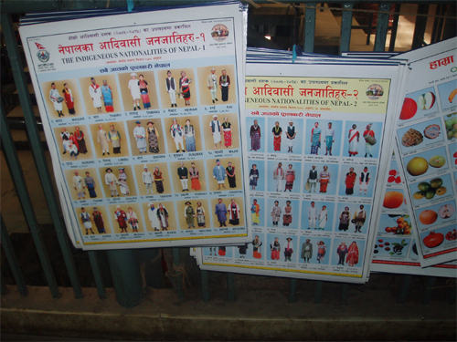 いろんな学習表に混ざってありました！