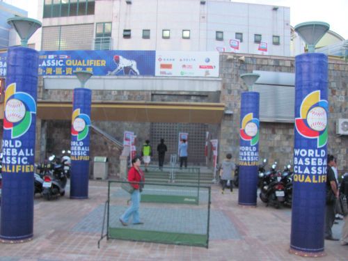 会場の新莊棒球場（シンジュァンバンチョウチャン）