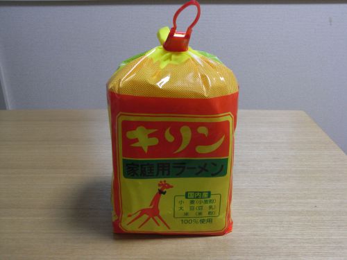 キリンラーメン
