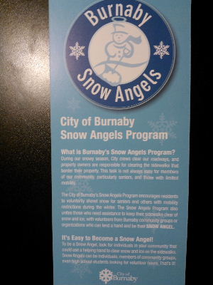 スノーエンジェル募集のパンフレット