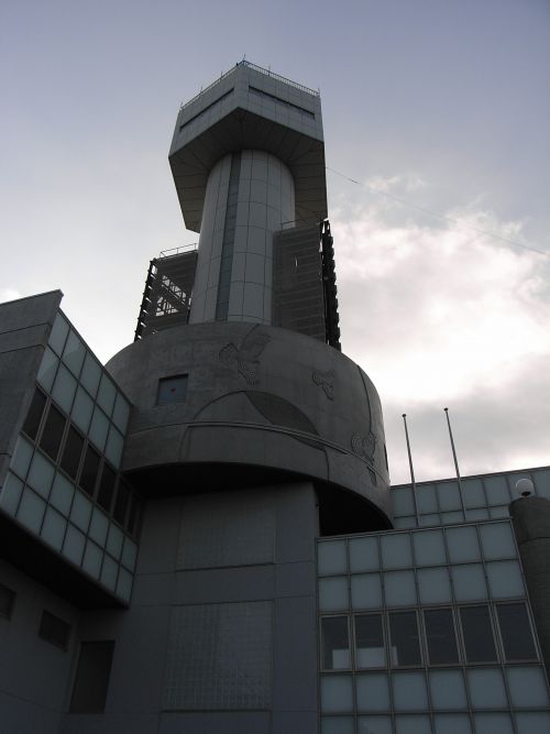 伊勢湾海上交通センター