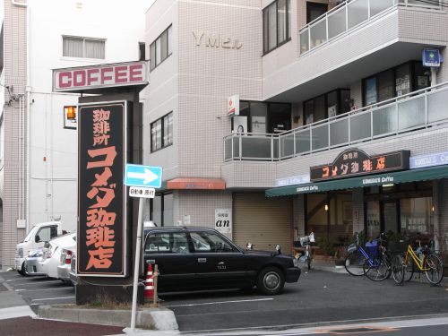 朝から多くの人！！