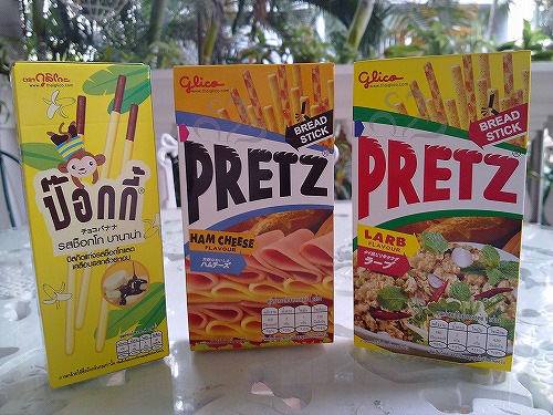 色んなプリッツが売られています