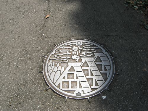 マンホールの蓋