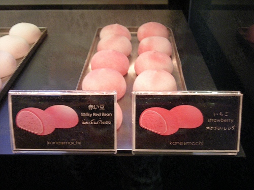 個人的には好きでした。タイの餅アイス