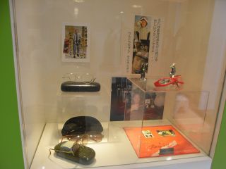 めがねミュージアム