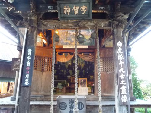 飯盛山　白虎隊の霊廟