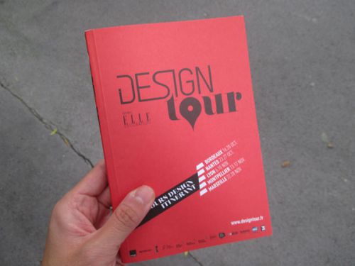 町中でこんな冊子がもらえます