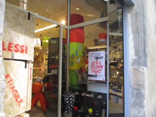 ここはモダンな雑貨屋さん