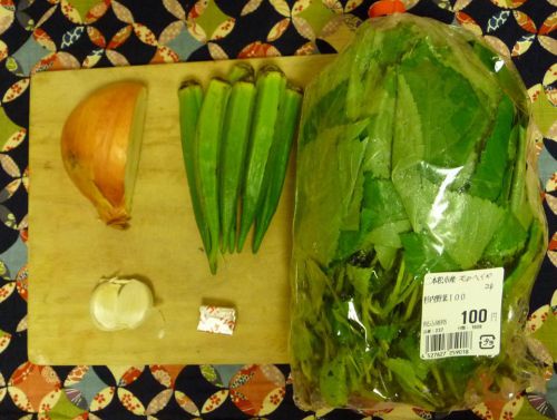 中東には欠かせない　モロヘイヤスープ