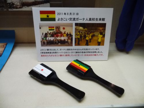 ガーナでも野口英世の偉業は有名