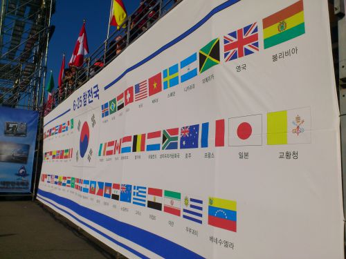 朝鮮戦争参戦国の中に日本が…