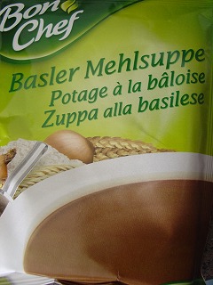 実はインスタント「小麦粉スープ」もスイスのスーパーマーケットで売られているんです。日本にはないスイス発スープなので、ユニークなお土産としても喜ばれるかも？