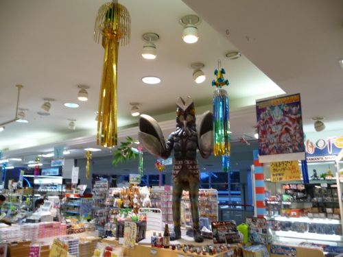 七夕とバルタン星人　2013年8月中旬）