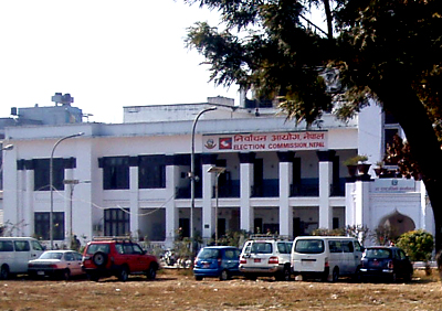 選挙管理委員会ビルディング