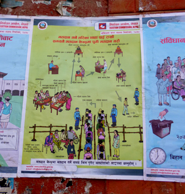 イラストでわかりやすく紹介