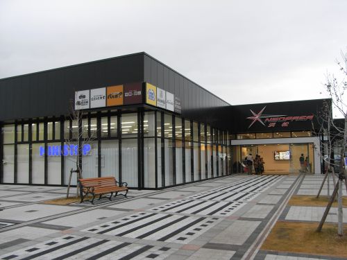 ＮＥＯＰＡＳＡ　浜松