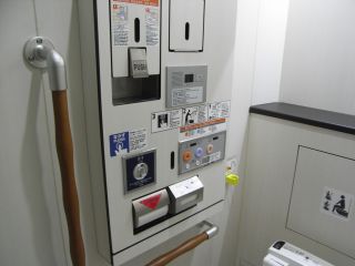 きれいなトイレ