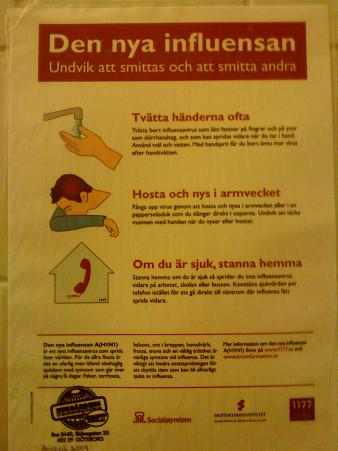 新型インフルエンザ流行にともない、公共施設に掲載された予防のための心得、2番目の画像が「咳は腕の中で」