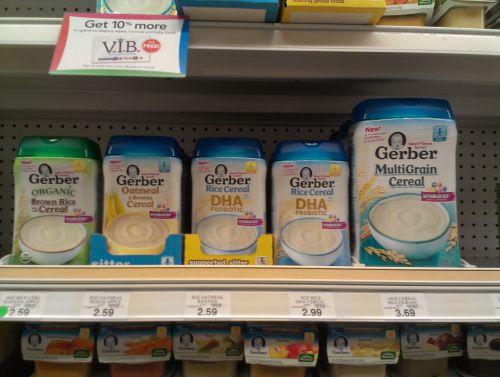 ライスシリアルでもオーガニックのものから、玄米をつかっているもの、DHA入りのものなどメーカーによっても種類は様々