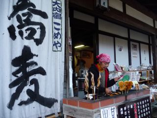 おいしいものもたくさんあります！