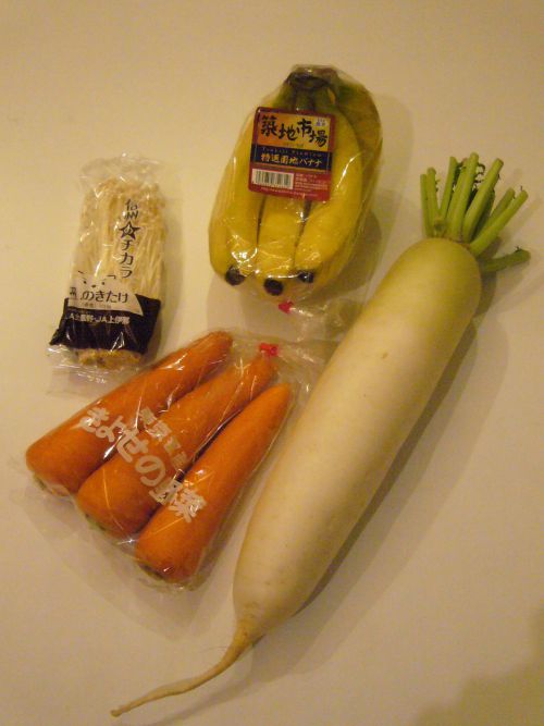 こちらが戦利品です！無料です！