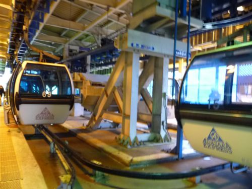 いざ　安達太良山へ