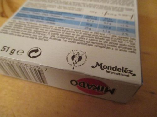 何気にちゃんとありました、おなじみグリコマーク！