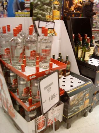デンマークのスーパーでは、アルコールの特別価格販売もあります。