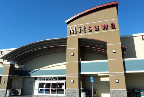 ミツワサンノゼ店