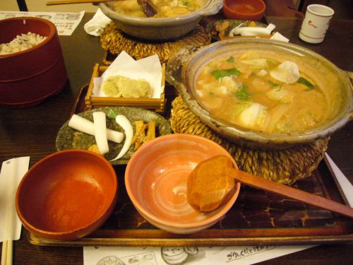 あったまりそう〜