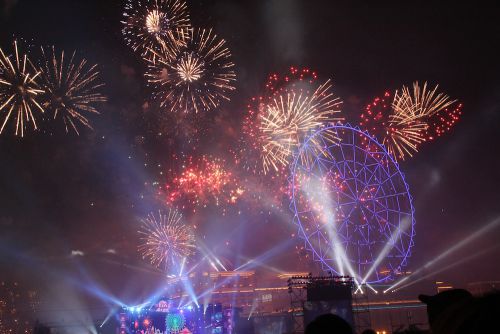 今年もよろしくおねがいします