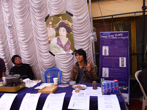 威勢のよい呼び声で「いらっしゃい！」