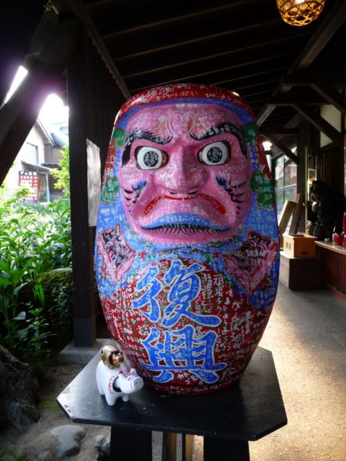 復興への願いが刻まれている「三春ダルマ」