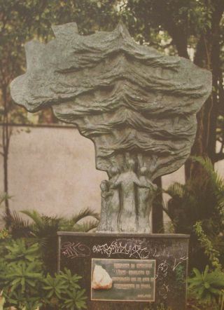 サンパウロ市内にあるレバノン移民の記念碑