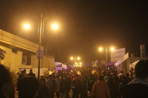 矢印のとおりに移動します