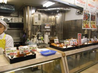 コロッケ屋さん