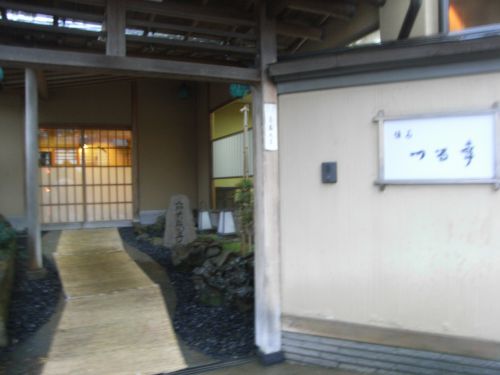 お手入れの行き届いた入り口