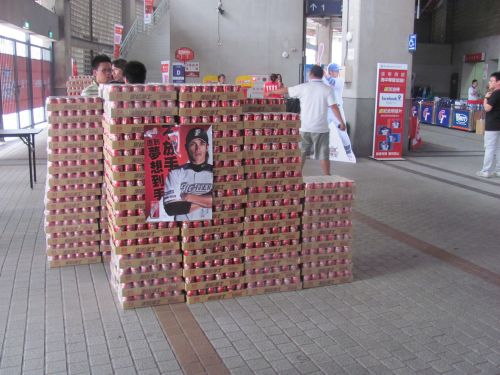 陽がCMに出ている炭酸飲料