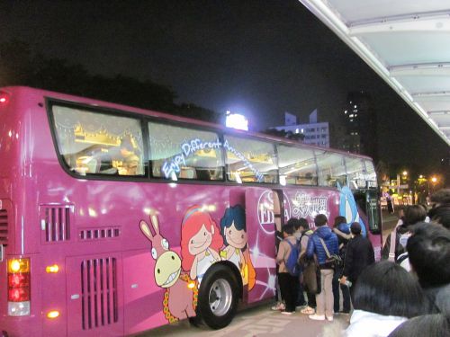 これから乗車です