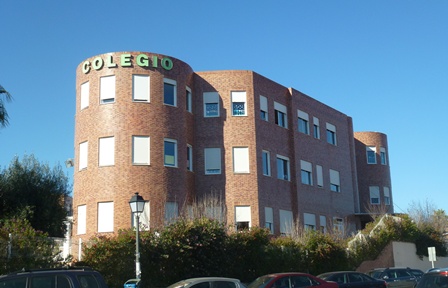 スペイン私立学校の外観