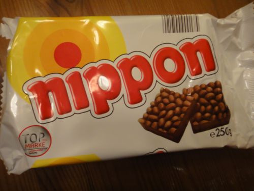 パッケージも日の丸をイメージしたかのようです。