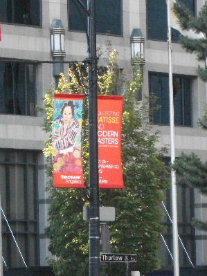 イベントなどでも使うフラッグは、終了後は不要に