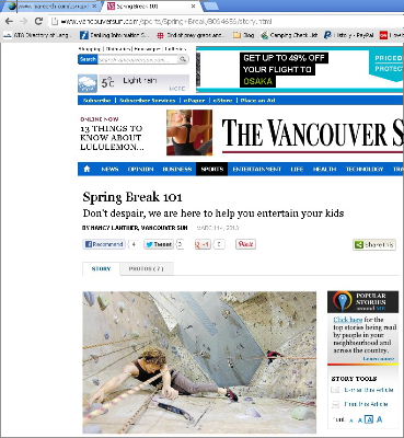 新聞にも登場した春休みレジャー特集記事で、お知恵を拝借