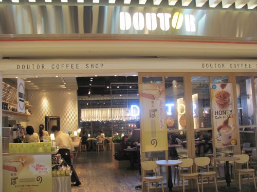 ドトールコーヒー