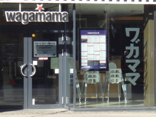 わがままという名前の日本食レストラン