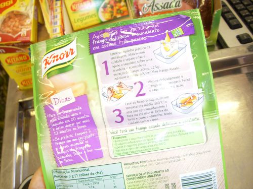 通称アッサ・ラッピドと調味料を使ったチキングリルの調理法の説明