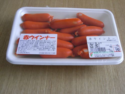 赤ウインナー